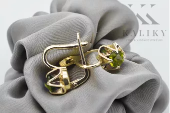 Péridot jaune Or jaune 14 carats Des boucles d'oreilles Bijoux vintage vec018y